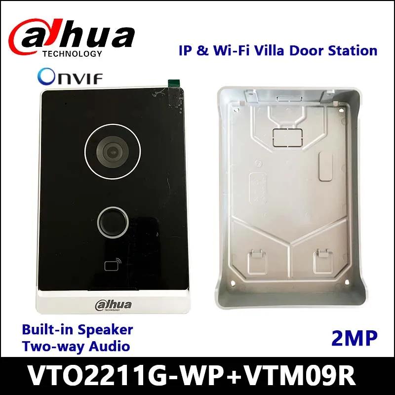 Dahua IP & Wi-Fi  ¦ ̼ VTO2211G-WP  VTM09R  Ŀ